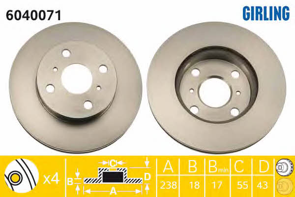 Girling 6040071 Front brake disc ventilated 6040071: Buy near me in Poland at 2407.PL - Good price!