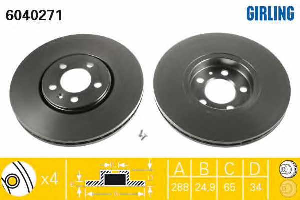 Girling 6040271 Front brake disc ventilated 6040271: Buy near me in Poland at 2407.PL - Good price!