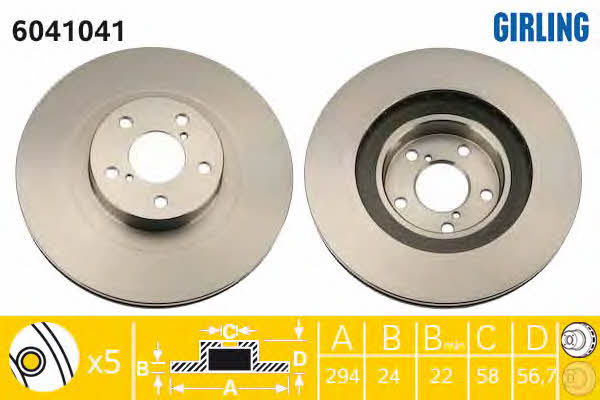 Girling 6041041 Front brake disc ventilated 6041041: Buy near me in Poland at 2407.PL - Good price!