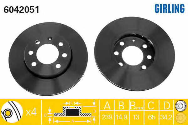 Girling 6042051 Front brake disc ventilated 6042051: Buy near me in Poland at 2407.PL - Good price!