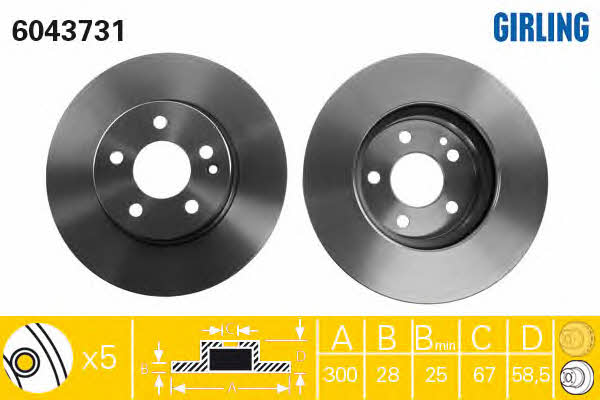 Girling 6043731 Front brake disc ventilated 6043731: Buy near me in Poland at 2407.PL - Good price!
