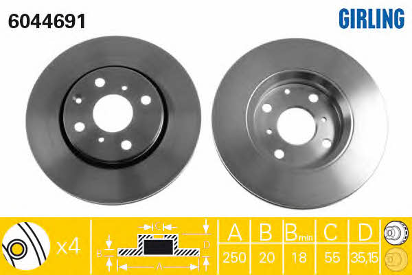 Girling 6044691 Front brake disc ventilated 6044691: Buy near me in Poland at 2407.PL - Good price!