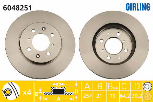 Girling 6048251 Front brake disc ventilated 6048251: Buy near me in Poland at 2407.PL - Good price!