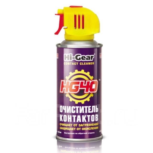 Hi-Gear HG5506 Contact cleaner, 114 g HG5506: Buy near me in Poland at 2407.PL - Good price!