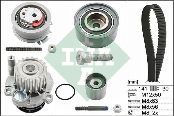  530 0463 30 TIMING BELT KIT WITH WATER PUMP 530046330: Buy near me in Poland at 2407.PL - Good price!