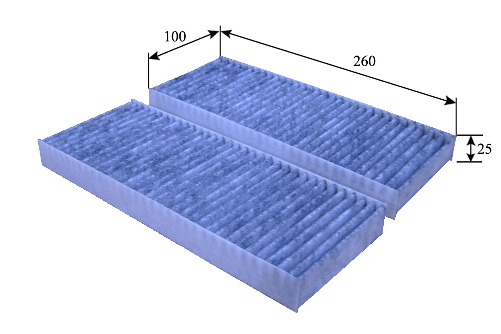 Interparts filter IPCA-220C Filtr kabinowy IPCA220C: Dobra cena w Polsce na 2407.PL - Kup Teraz!