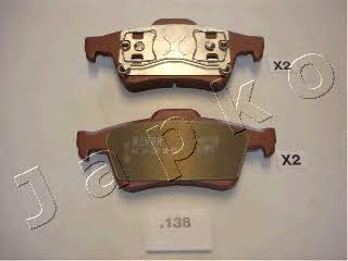 Japko 51138 Brake Pad Set, disc brake 51138: Buy near me in Poland at 2407.PL - Good price!