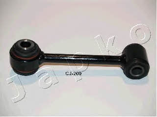 Japko 71200 Track Control Arm 71200: Buy near me at 2407.PL in Poland at an Affordable price!