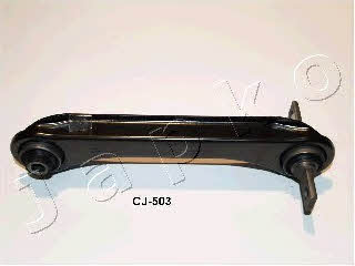 Japko 71502R Track Control Arm 71502R: Buy near me at 2407.PL in Poland at an Affordable price!