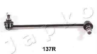 Japko 106137R Front stabilizer bar, right 106137R: Buy near me in Poland at 2407.PL - Good price!