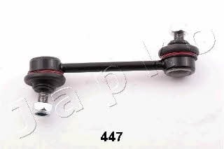 Japko 106447 Rear stabilizer bar 106447: Buy near me at 2407.PL in Poland at an Affordable price!