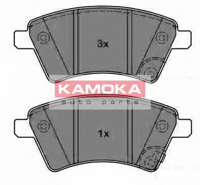 Kamoka JQ1013750 Гальмівні колодки передні, комплект JQ1013750: Купити у Польщі - Добра ціна на 2407.PL!