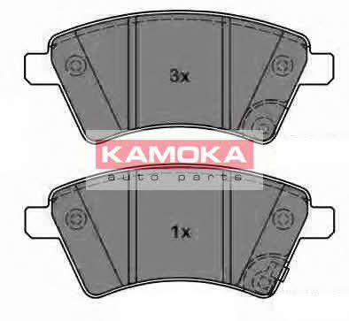 Kamoka JQ1013750 Klocki hamulcowe przód, komplet JQ1013750: Dobra cena w Polsce na 2407.PL - Kup Teraz!