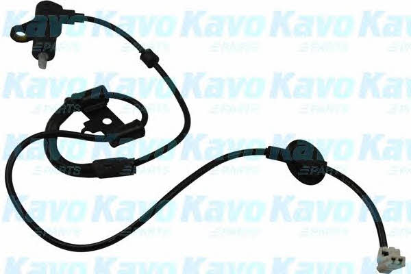 Купить Kavo parts BAS-3038 по низкой цене в Польше!