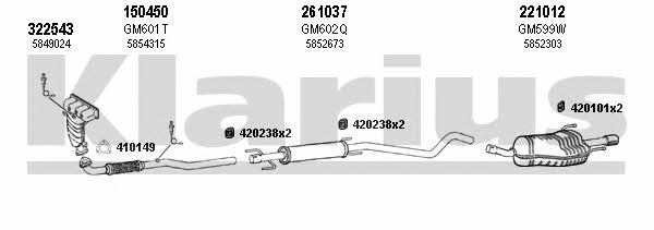  391618E Exhaust system 391618E: Buy near me in Poland at 2407.PL - Good price!