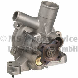 Kolbenschmidt 50005225 Water pump 50005225: Buy near me at 2407.PL in Poland at an Affordable price!