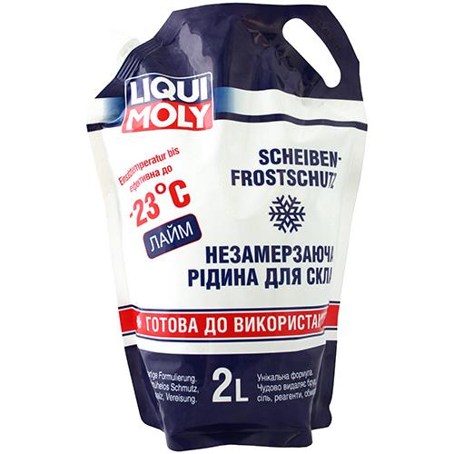 Liqui Moly 8826 Winter windshield washer fluid, -23°C, Lime, 2l 8826: Buy near me in Poland at 2407.PL - Good price!