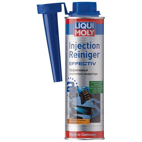 Buy Liqui Moly 7555 at a low price in Poland!
