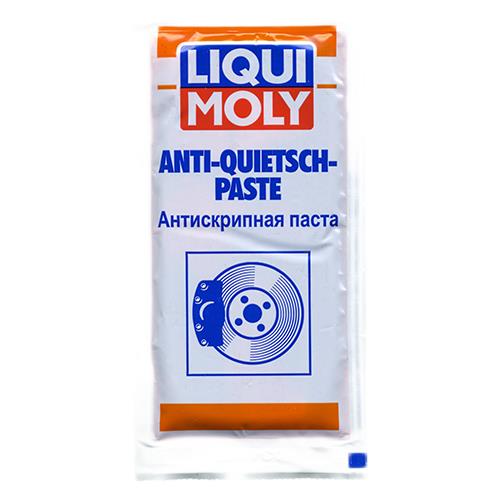 Liqui Moly 7656 Anti-creaky paste ANTI QUIETSCH PASTE, 10 ml 7656: Buy near me in Poland at 2407.PL - Good price!