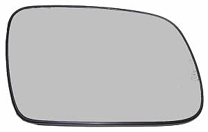 Loro 0523G02 Mirror Glass Heated 0523G02: Buy near me in Poland at 2407.PL - Good price!