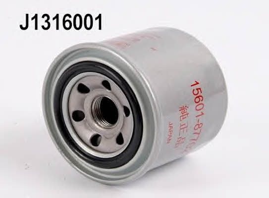 Magneti marelli 161013160010 Oil Filter 161013160010: Buy near me at 2407.PL in Poland at an Affordable price!