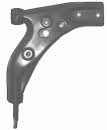 Mapco 49231 Track Control Arm 49231: Buy near me in Poland at 2407.PL - Good price!