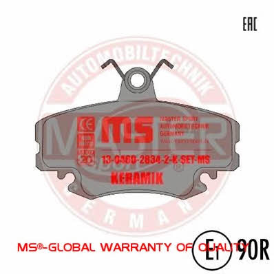 Купить Master-sport 13046028342-K-SET-MS по низкой цене в Польше!