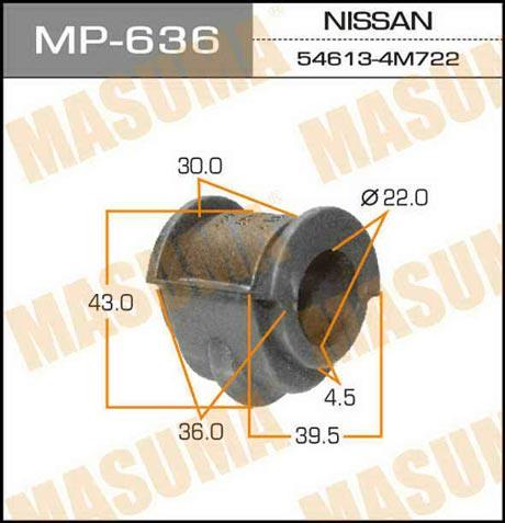 Masuma MP-636 Front stabilizer bush MP636: Buy near me in Poland at 2407.PL - Good price!