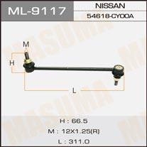 Masuma ML-9117 Rod/Strut, stabiliser ML9117: Buy near me in Poland at 2407.PL - Good price!