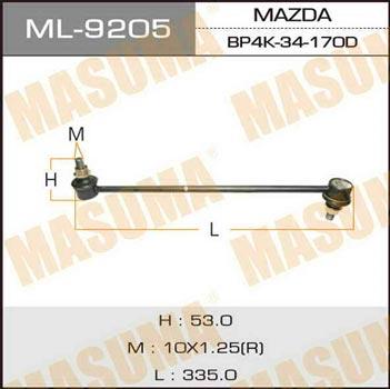 Masuma ML-9205 Stange/strebe, stabilisator ML9205: Kaufen Sie zu einem guten Preis in Polen bei 2407.PL!