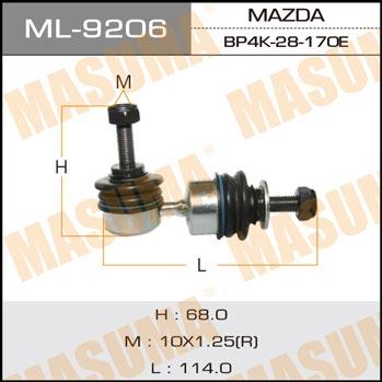 Masuma ML-9206 Rod/Strut, stabiliser ML9206: Buy near me in Poland at 2407.PL - Good price!