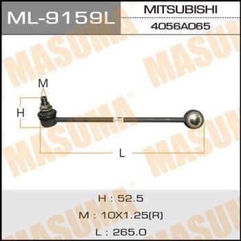 Masuma ML-9159L Стійка стабілізатора ML9159L: Приваблива ціна - Купити у Польщі на 2407.PL!