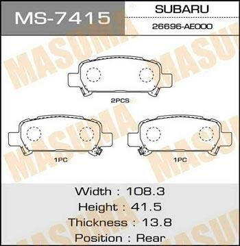 Masuma MS-7415 Колодки тормозные барабанные, комплект MS7415: Отличная цена - Купить в Польше на 2407.PL!