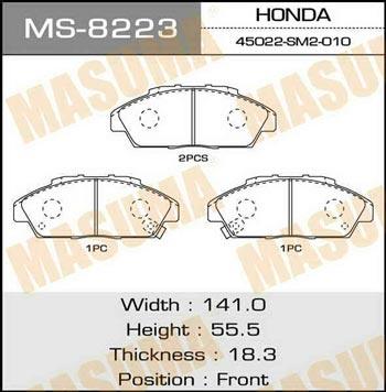 Masuma MS-8223 Brake shoe set MS8223: Buy near me in Poland at 2407.PL - Good price!