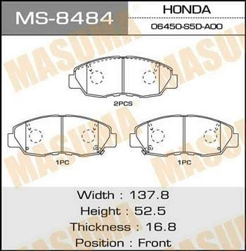 Masuma MS-8484 Колодки тормозные барабанные, комплект MS8484: Отличная цена - Купить в Польше на 2407.PL!