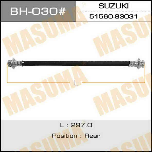 Masuma BH-030 Тормозной шланг BH030: Отличная цена - Купить в Польше на 2407.PL!