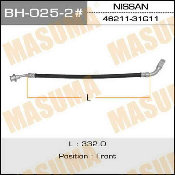 Masuma BH-025-2 Bremsschlauch BH0252: Kaufen Sie zu einem guten Preis in Polen bei 2407.PL!