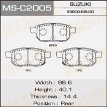 Masuma MS-C2005 Brake shoe set MSC2005: Buy near me in Poland at 2407.PL - Good price!