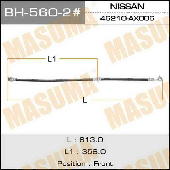 Masuma BH-560-2 Bremsschlauch BH5602: Kaufen Sie zu einem guten Preis in Polen bei 2407.PL!