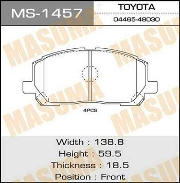 Masuma MS-1457 Колодки гальмівні барабанні, комплект MS1457: Приваблива ціна - Купити у Польщі на 2407.PL!