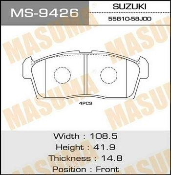 Masuma MS-9426 Колодки тормозные барабанные, комплект MS9426: Отличная цена - Купить в Польше на 2407.PL!