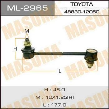 Masuma ML-2965 Rod/Strut, stabiliser ML2965: Buy near me in Poland at 2407.PL - Good price!