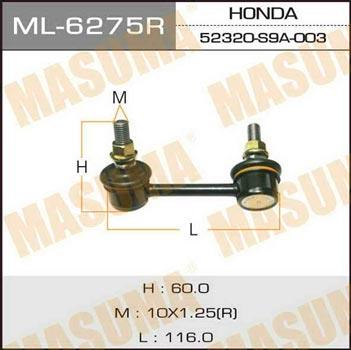 Masuma ML-6275R Rod/Strut, stabiliser ML6275R: Buy near me in Poland at 2407.PL - Good price!