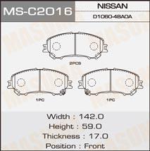 Masuma MS-C2016 Bremsbackensatz MSC2016: Kaufen Sie zu einem guten Preis in Polen bei 2407.PL!