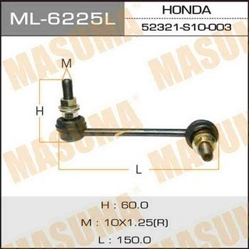 Masuma ML-6225L Стойка стабилизатора ML6225L: Отличная цена - Купить в Польше на 2407.PL!