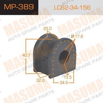 Masuma MP-389 Front stabilizer bush MP389: Buy near me in Poland at 2407.PL - Good price!