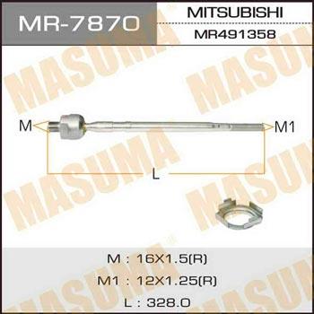 Masuma MR-7870 Inner Tie Rod MR7870: Buy near me in Poland at 2407.PL - Good price!