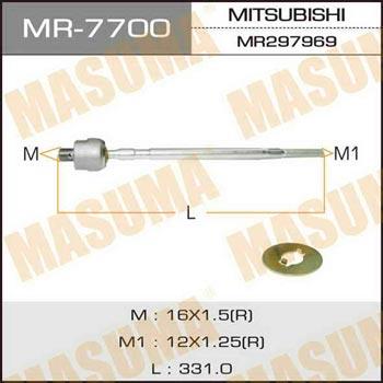 Masuma MR-7700 Spurstange MR7700: Kaufen Sie zu einem guten Preis in Polen bei 2407.PL!