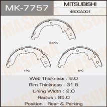Masuma MK-7757 Колодки тормозные барабанные, комплект MK7757: Отличная цена - Купить в Польше на 2407.PL!