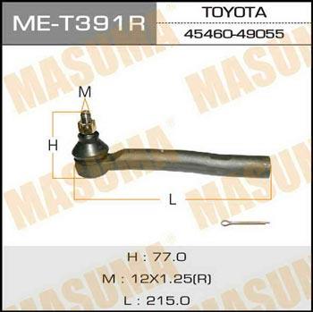 Masuma ME-T391R Grommet MET391R: Buy near me in Poland at 2407.PL - Good price!